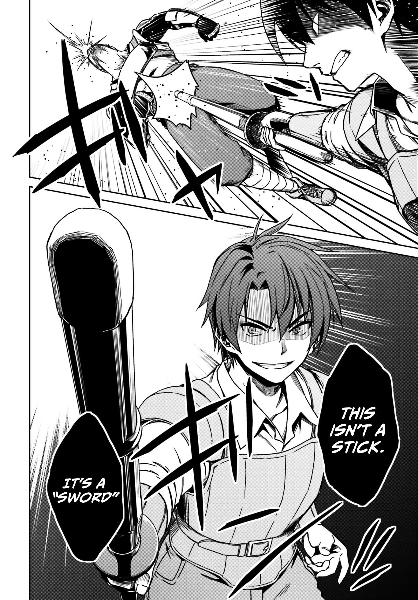 Nidome no Jinsei wo Isekai de Chapter 1 - Page 16