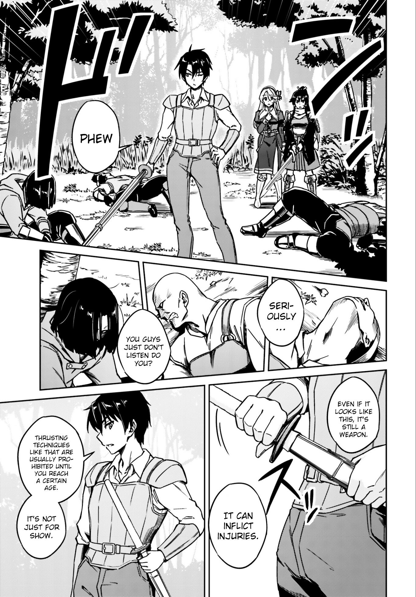 Nidome no Jinsei wo Isekai de Chapter 1 - Page 19