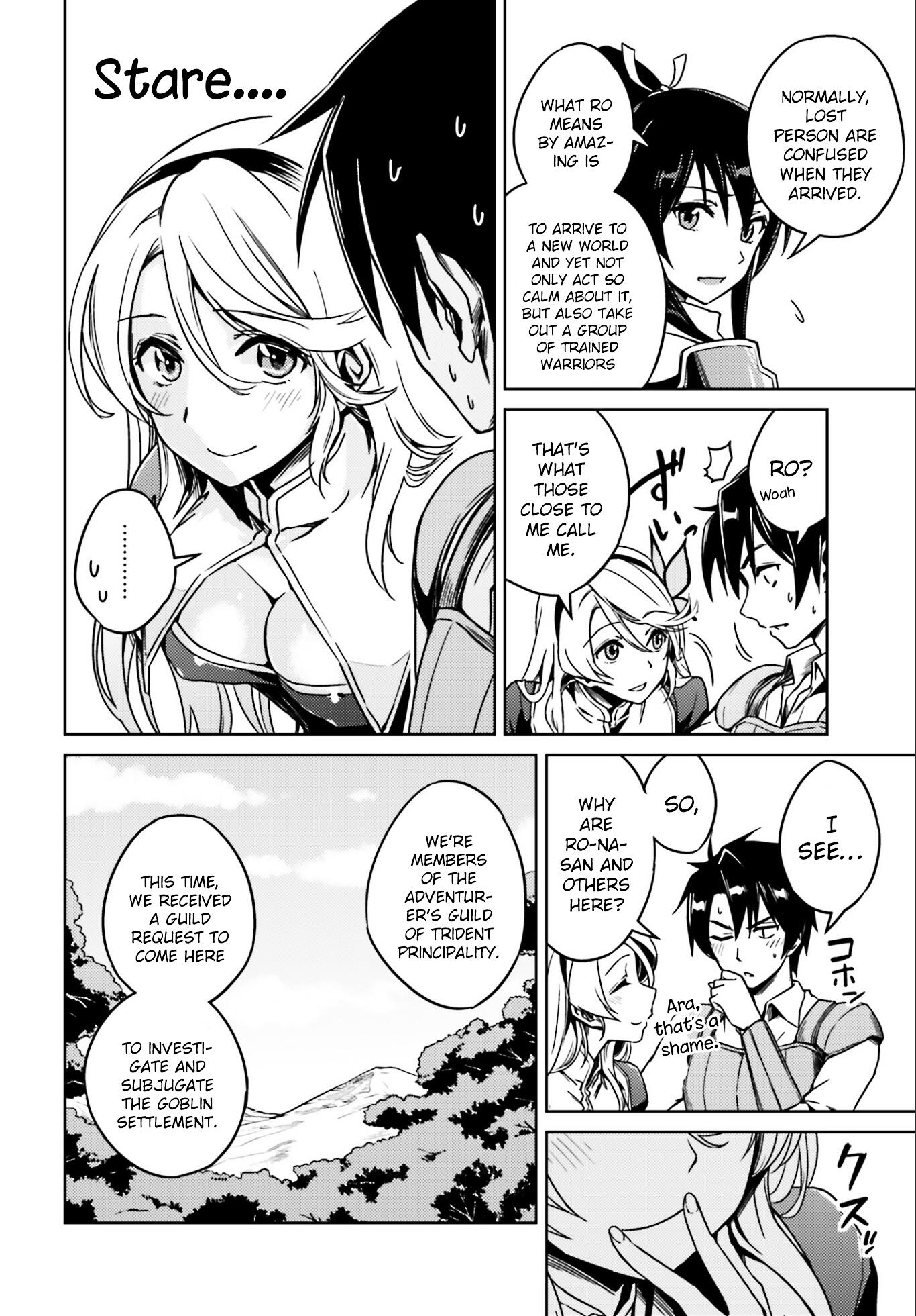 Nidome no Jinsei wo Isekai de Chapter 1 - Page 24