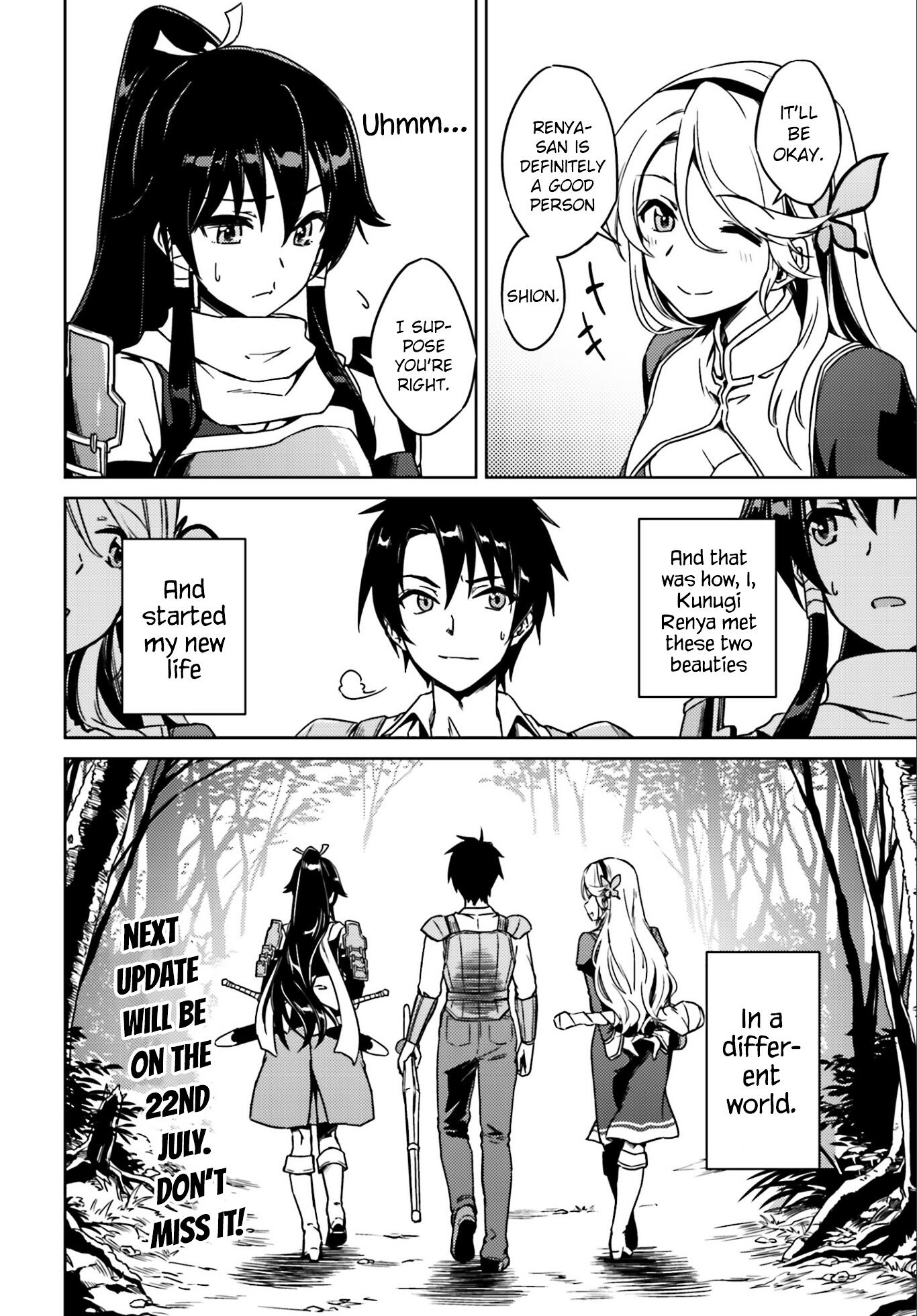 Nidome no Jinsei wo Isekai de Chapter 1 - Page 28