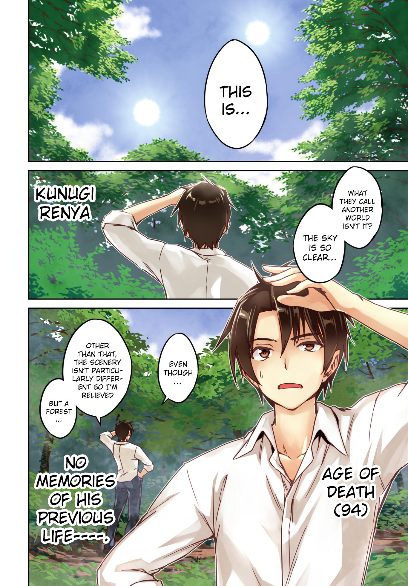 Nidome no Jinsei wo Isekai de Chapter 1 - Page 4