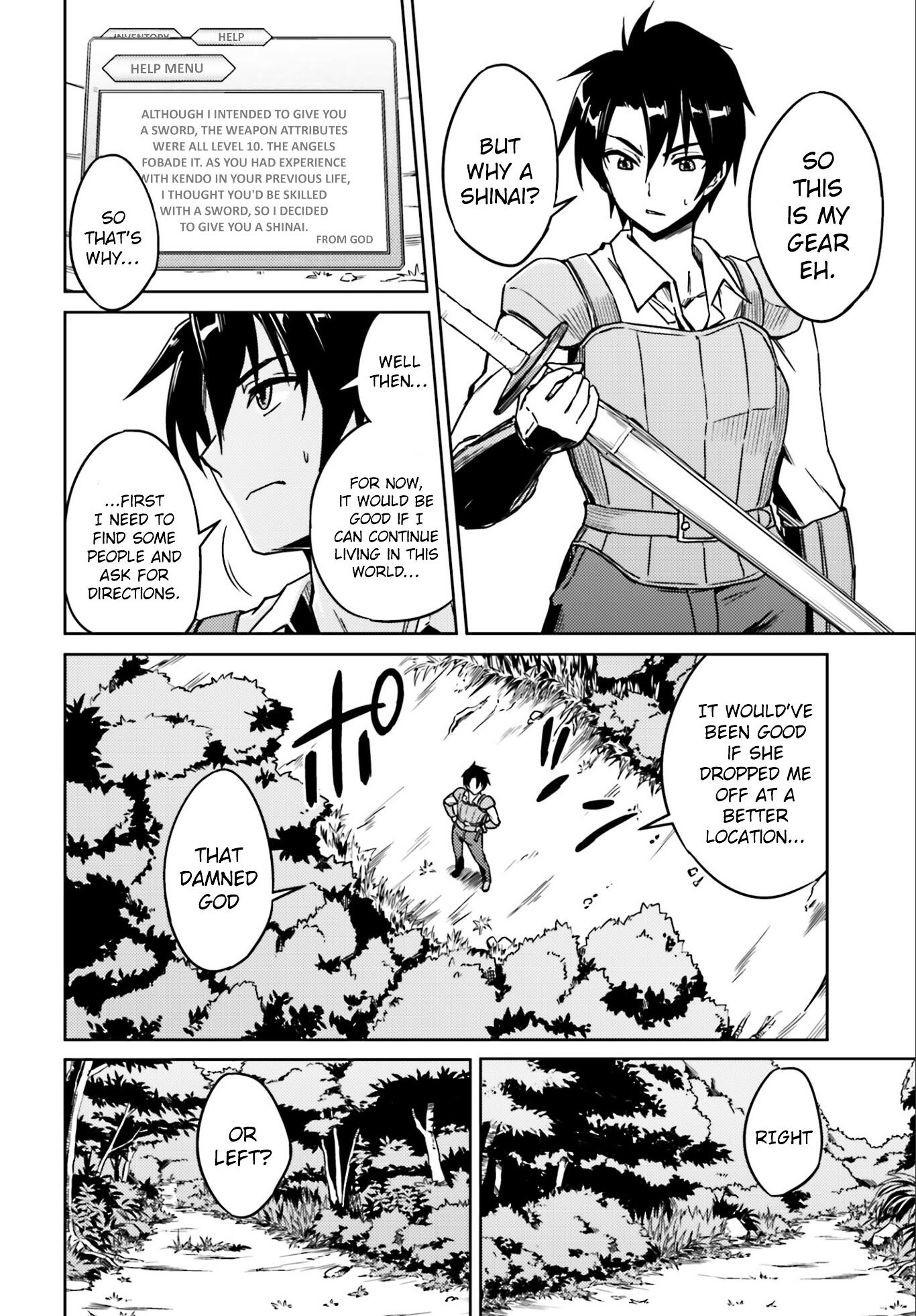 Nidome no Jinsei wo Isekai de Chapter 1 - Page 6