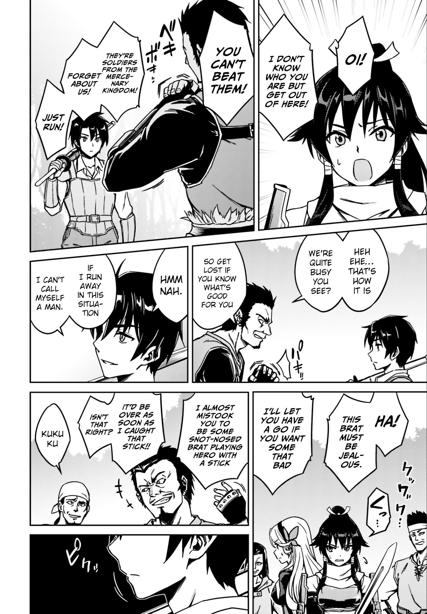 Nidome no Jinsei wo Isekai de Chapter 1 - Page 10