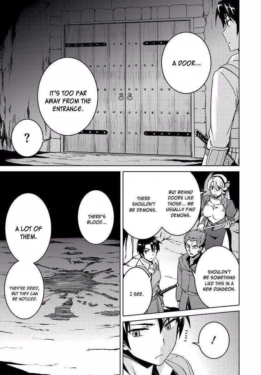 Nidome no Jinsei wo Isekai de Chapter 10 - Page 11