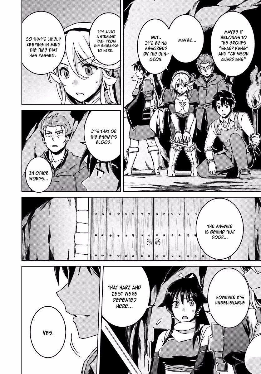 Nidome no Jinsei wo Isekai de Chapter 10 - Page 12