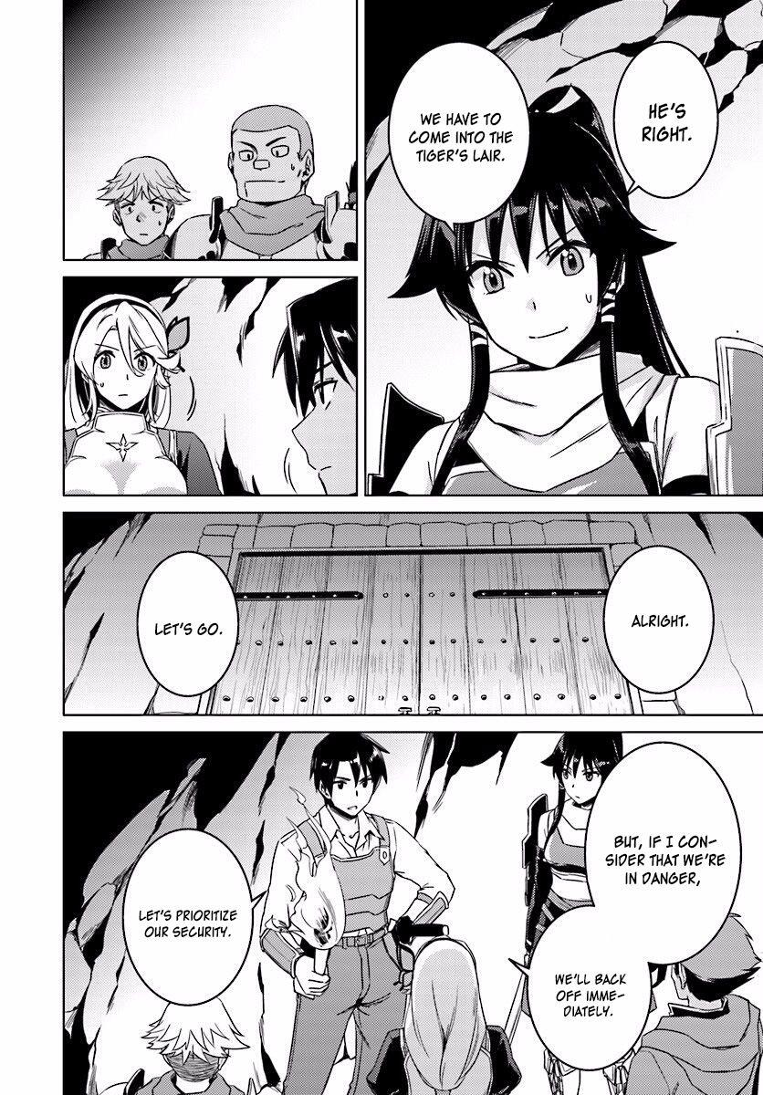 Nidome no Jinsei wo Isekai de Chapter 10 - Page 14