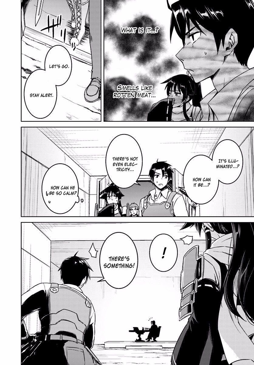 Nidome no Jinsei wo Isekai de Chapter 10 - Page 16