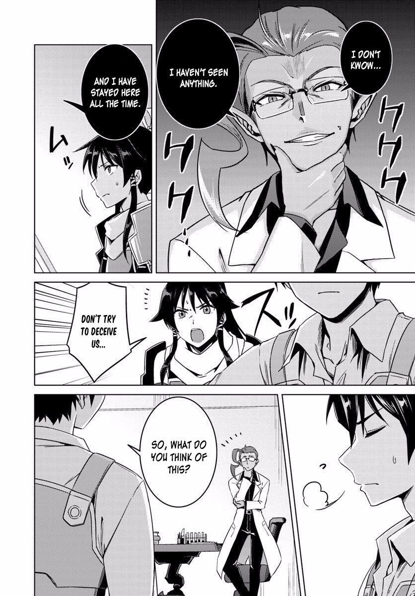 Nidome no Jinsei wo Isekai de Chapter 10 - Page 21