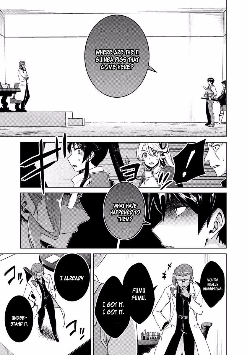 Nidome no Jinsei wo Isekai de Chapter 10 - Page 22