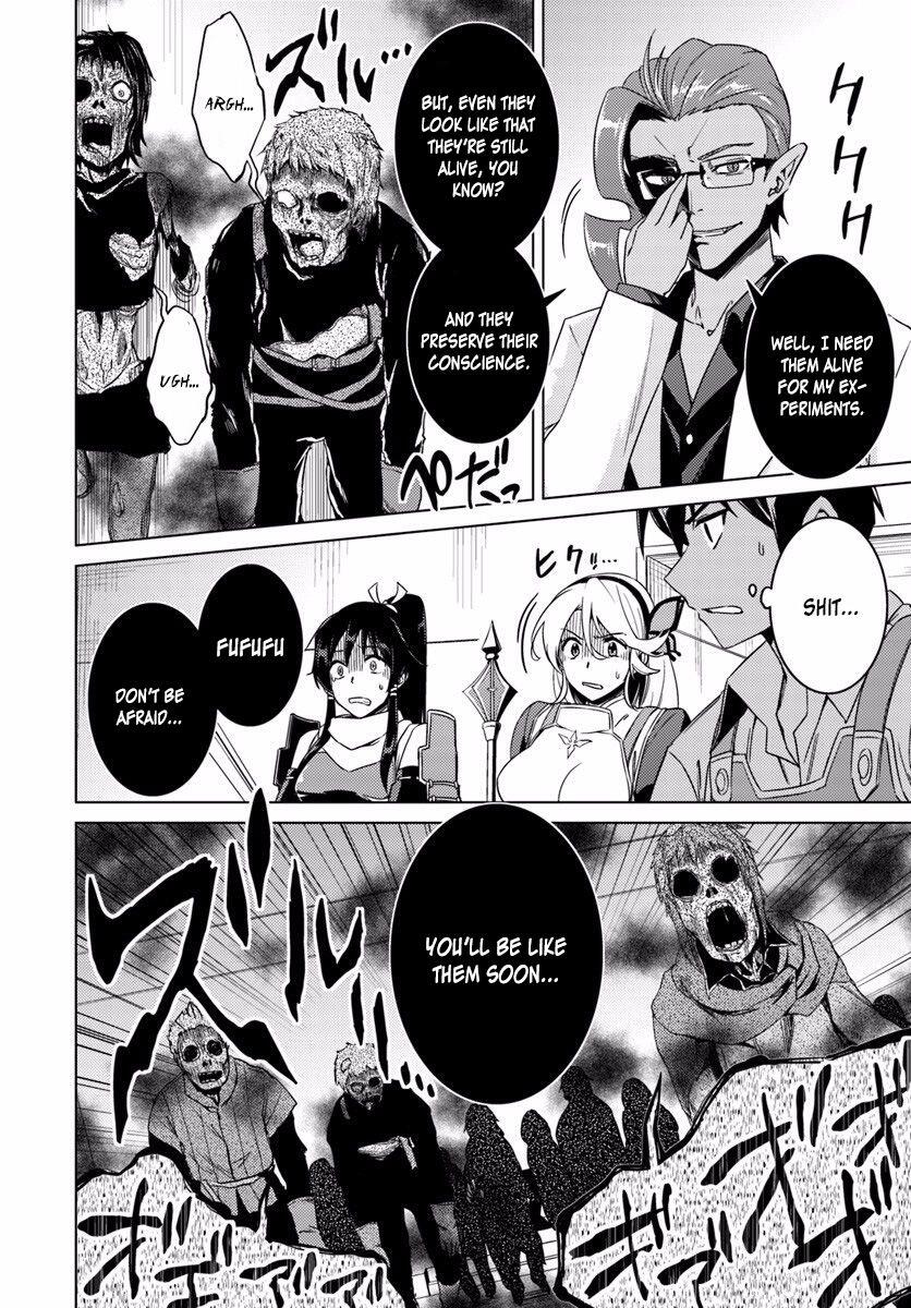 Nidome no Jinsei wo Isekai de Chapter 10 - Page 25