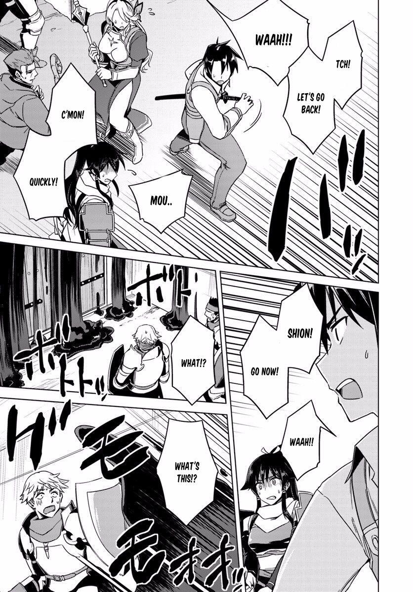 Nidome no Jinsei wo Isekai de Chapter 10 - Page 26