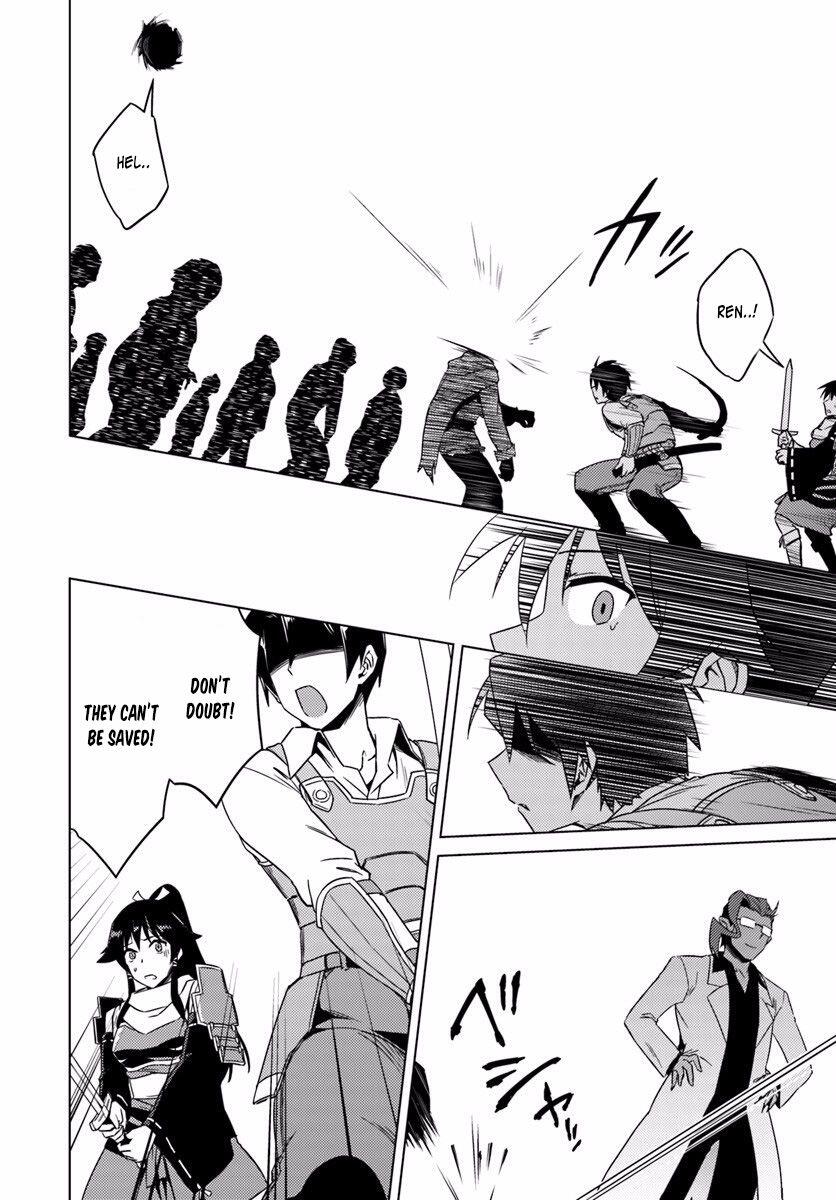 Nidome no Jinsei wo Isekai de Chapter 10 - Page 28