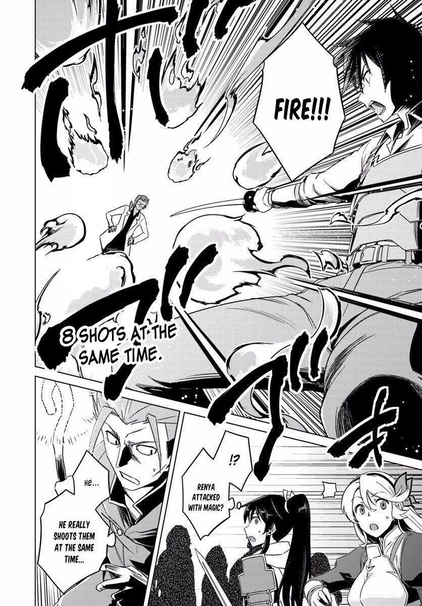 Nidome no Jinsei wo Isekai de Chapter 10 - Page 30