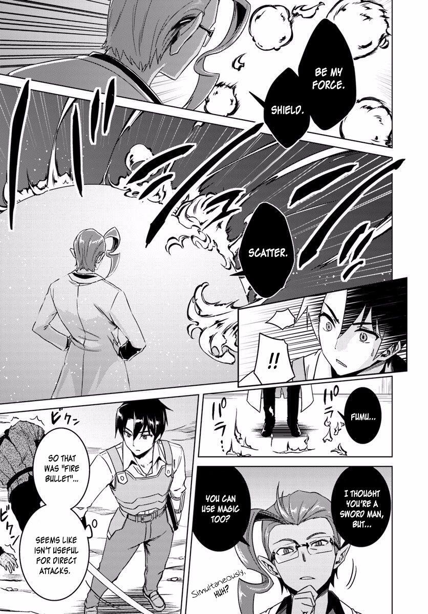 Nidome no Jinsei wo Isekai de Chapter 10 - Page 31