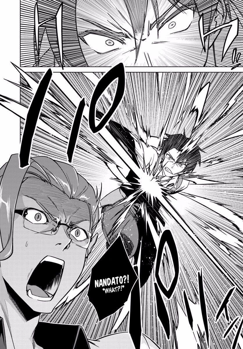 Nidome no Jinsei wo Isekai de Chapter 10 - Page 34