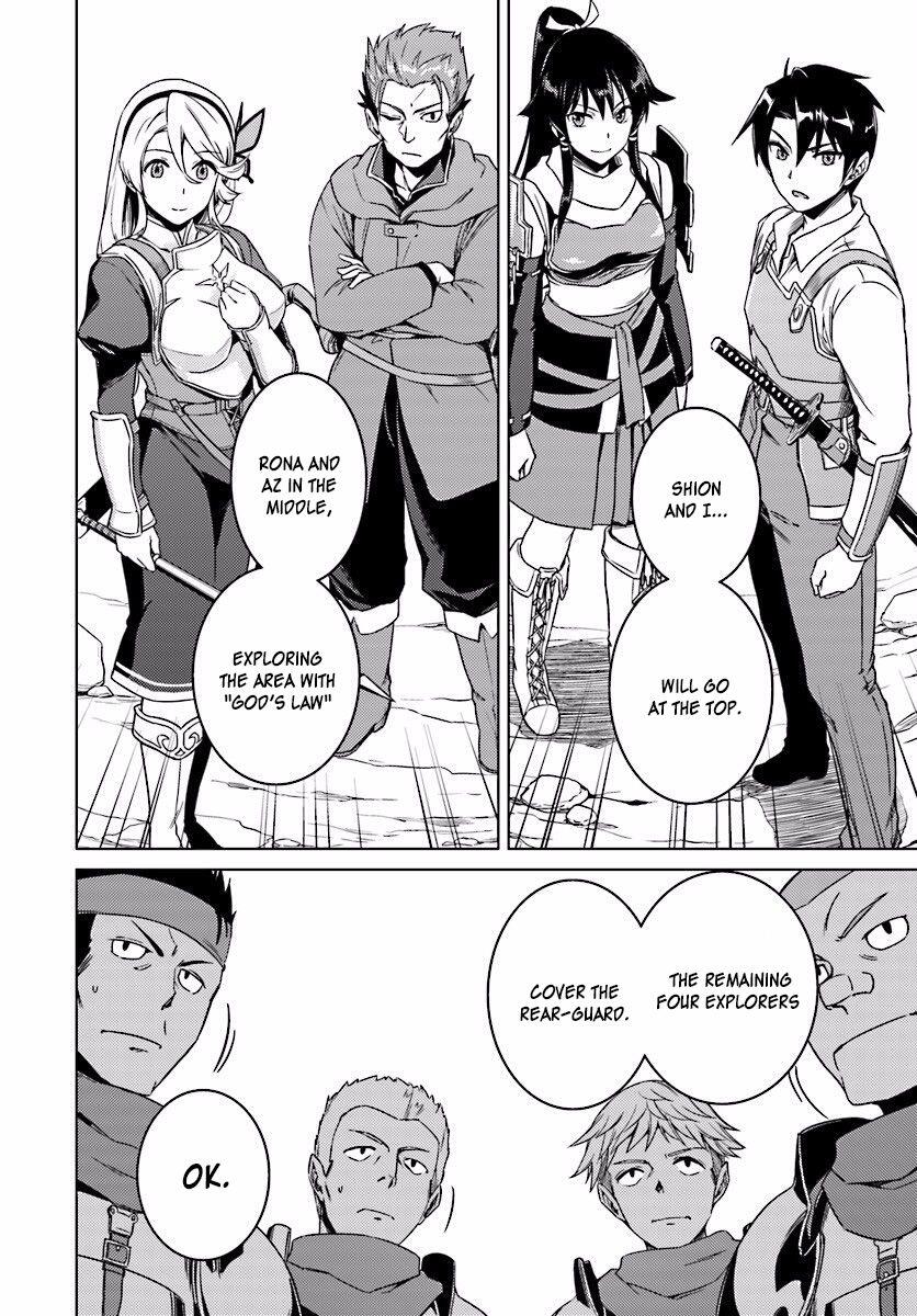 Nidome no Jinsei wo Isekai de Chapter 10 - Page 6