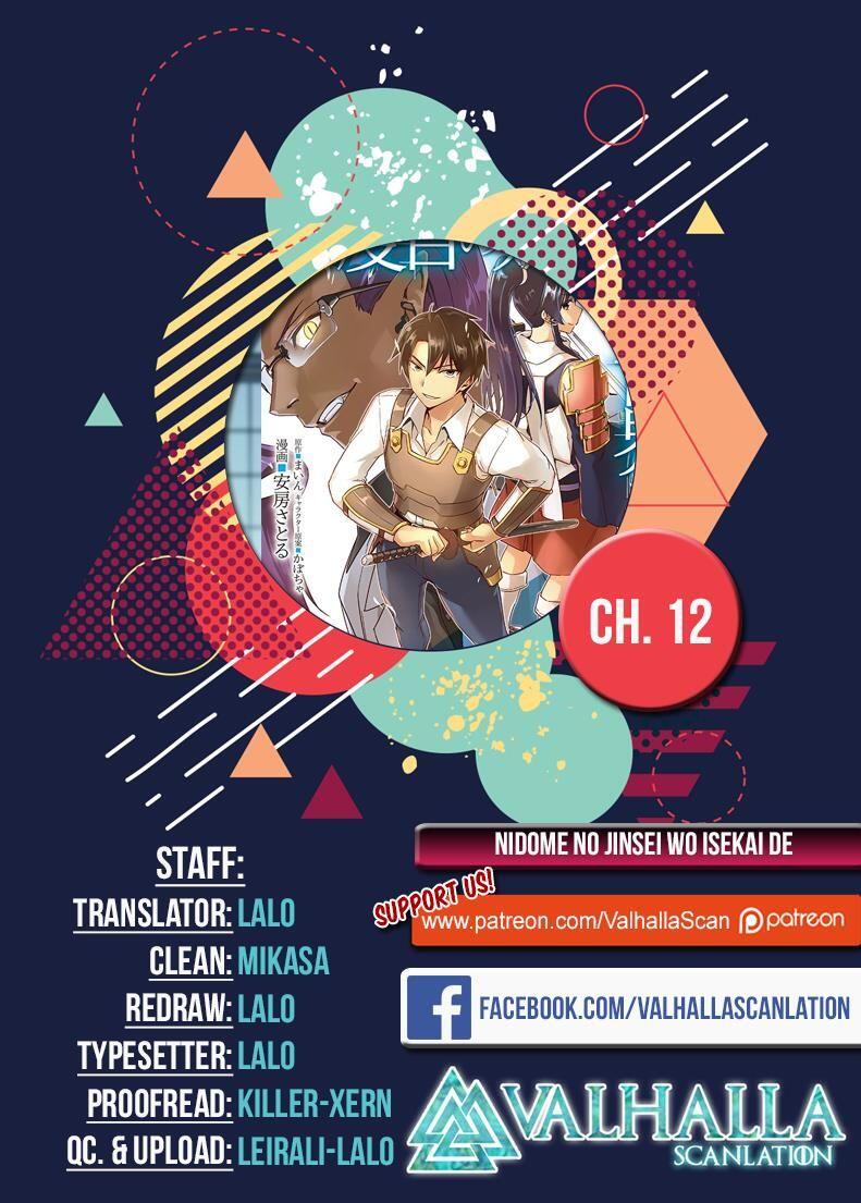 Nidome no Jinsei wo Isekai de Chapter 12 - Page 1
