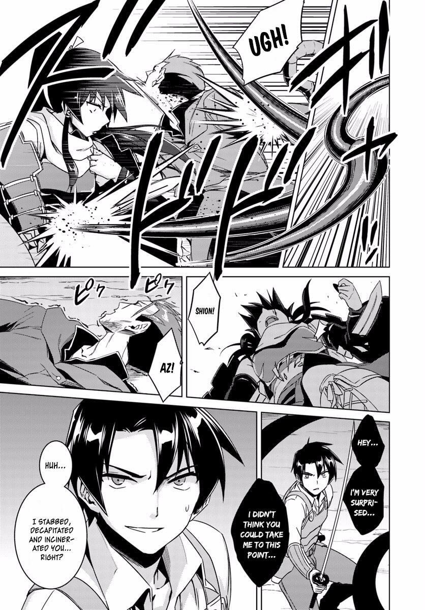 Nidome no Jinsei wo Isekai de Chapter 12 - Page 12