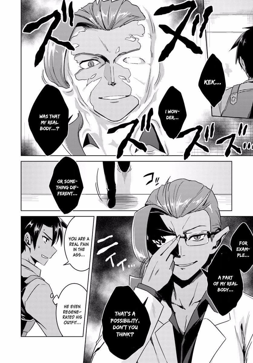 Nidome no Jinsei wo Isekai de Chapter 12 - Page 13