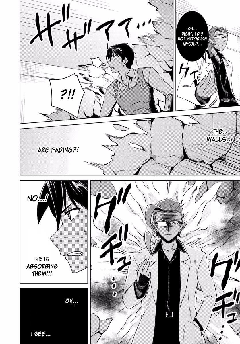 Nidome no Jinsei wo Isekai de Chapter 12 - Page 17