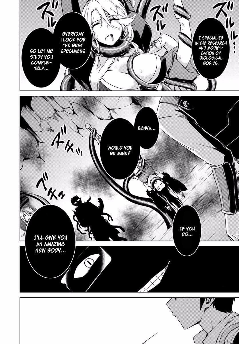 Nidome no Jinsei wo Isekai de Chapter 12 - Page 19