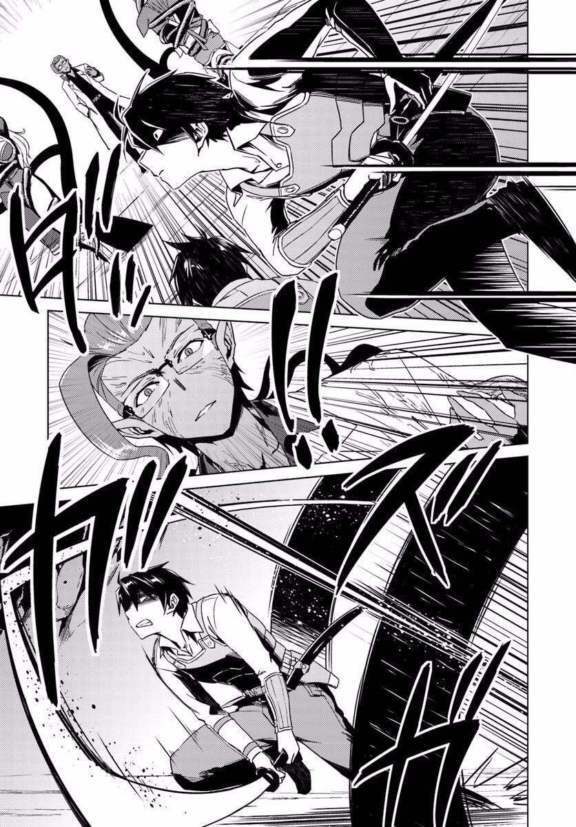 Nidome no Jinsei wo Isekai de Chapter 12 - Page 20