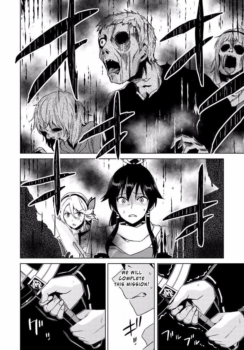 Nidome no Jinsei wo Isekai de Chapter 12 - Page 3