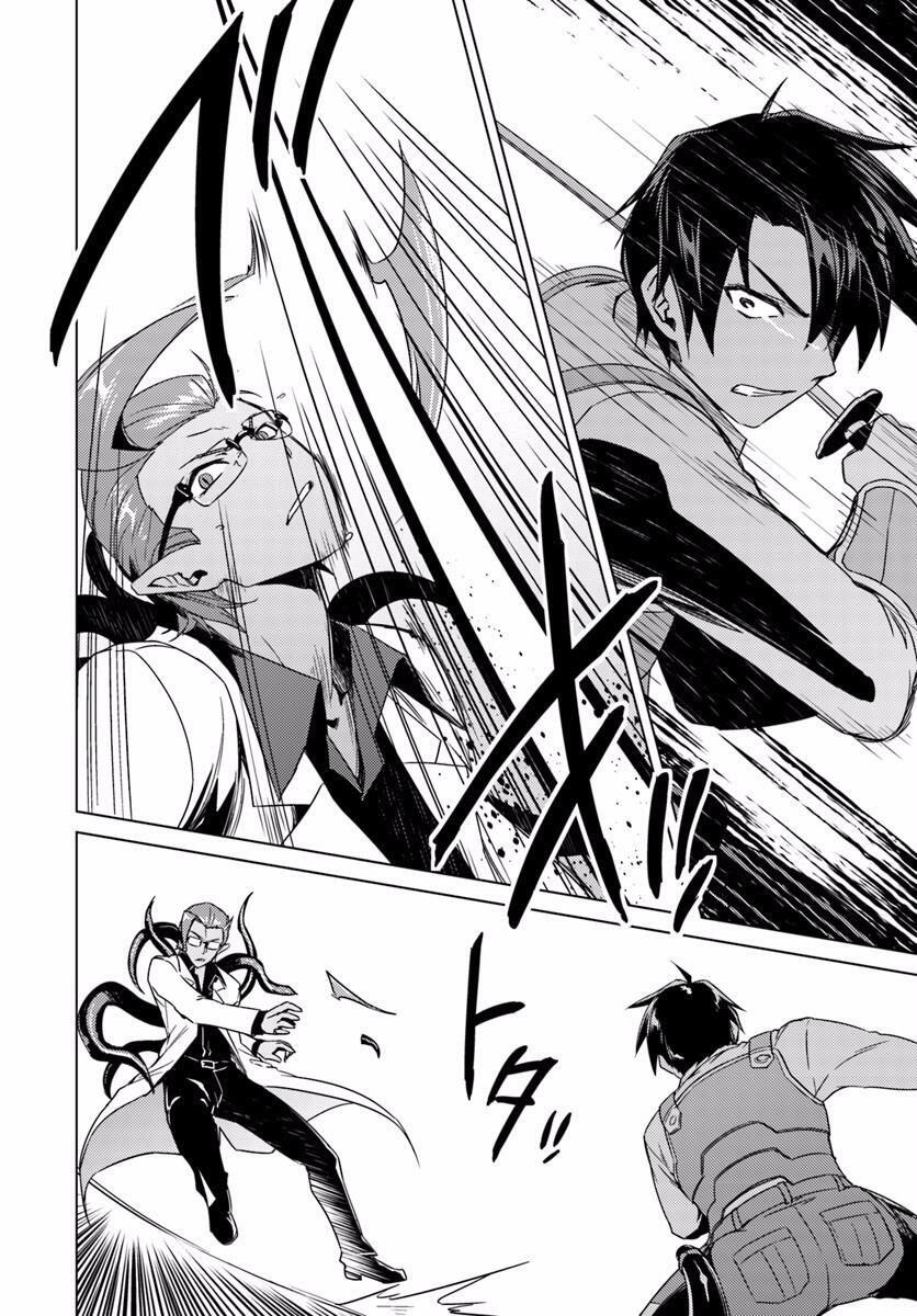 Nidome no Jinsei wo Isekai de Chapter 12 - Page 21