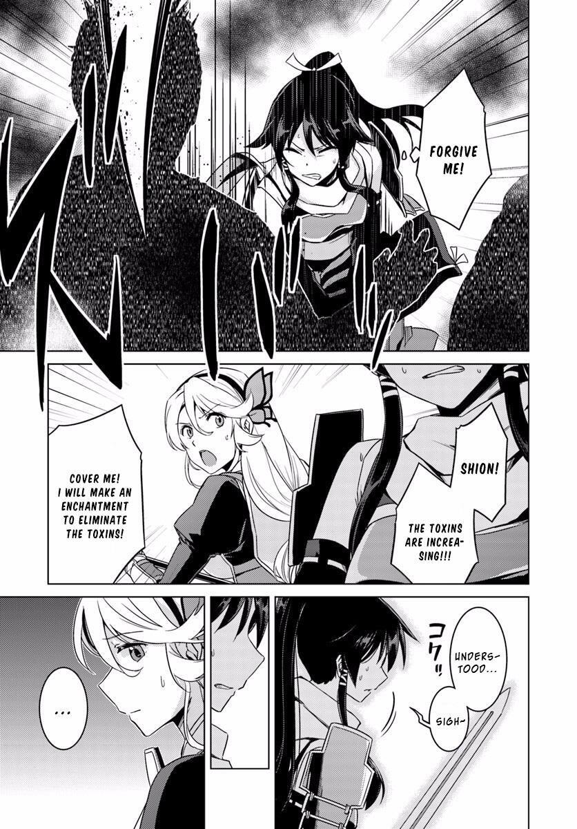 Nidome no Jinsei wo Isekai de Chapter 12 - Page 4