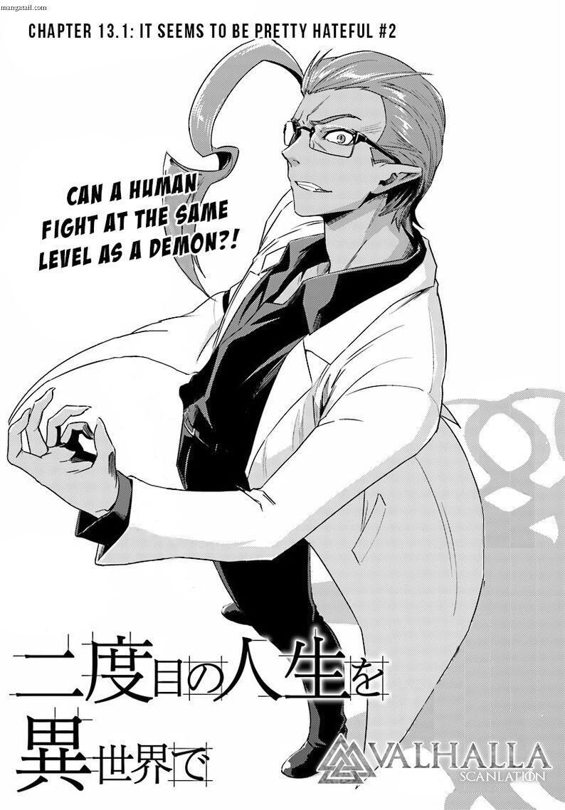 Nidome no Jinsei wo Isekai de Chapter 13.1 - Page 2