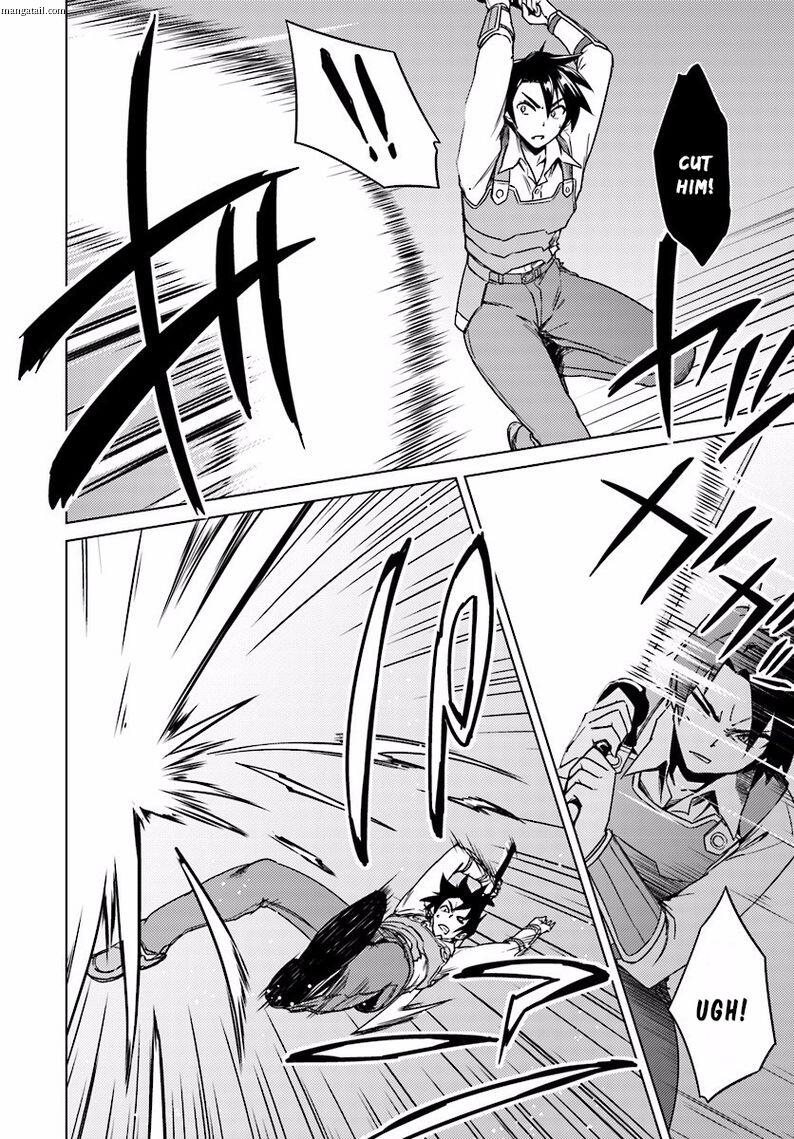 Nidome no Jinsei wo Isekai de Chapter 13.1 - Page 11