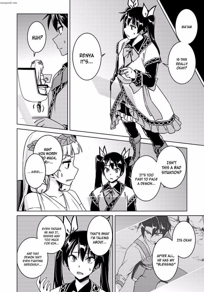 Nidome no Jinsei wo Isekai de Chapter 13.1 - Page 13