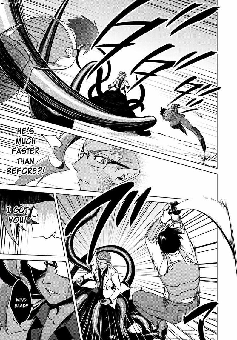 Nidome no Jinsei wo Isekai de Chapter 13.1 - Page 10