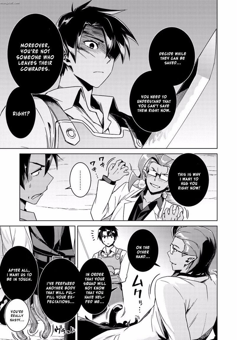 Nidome no Jinsei wo Isekai de Chapter 13.2 - Page 15