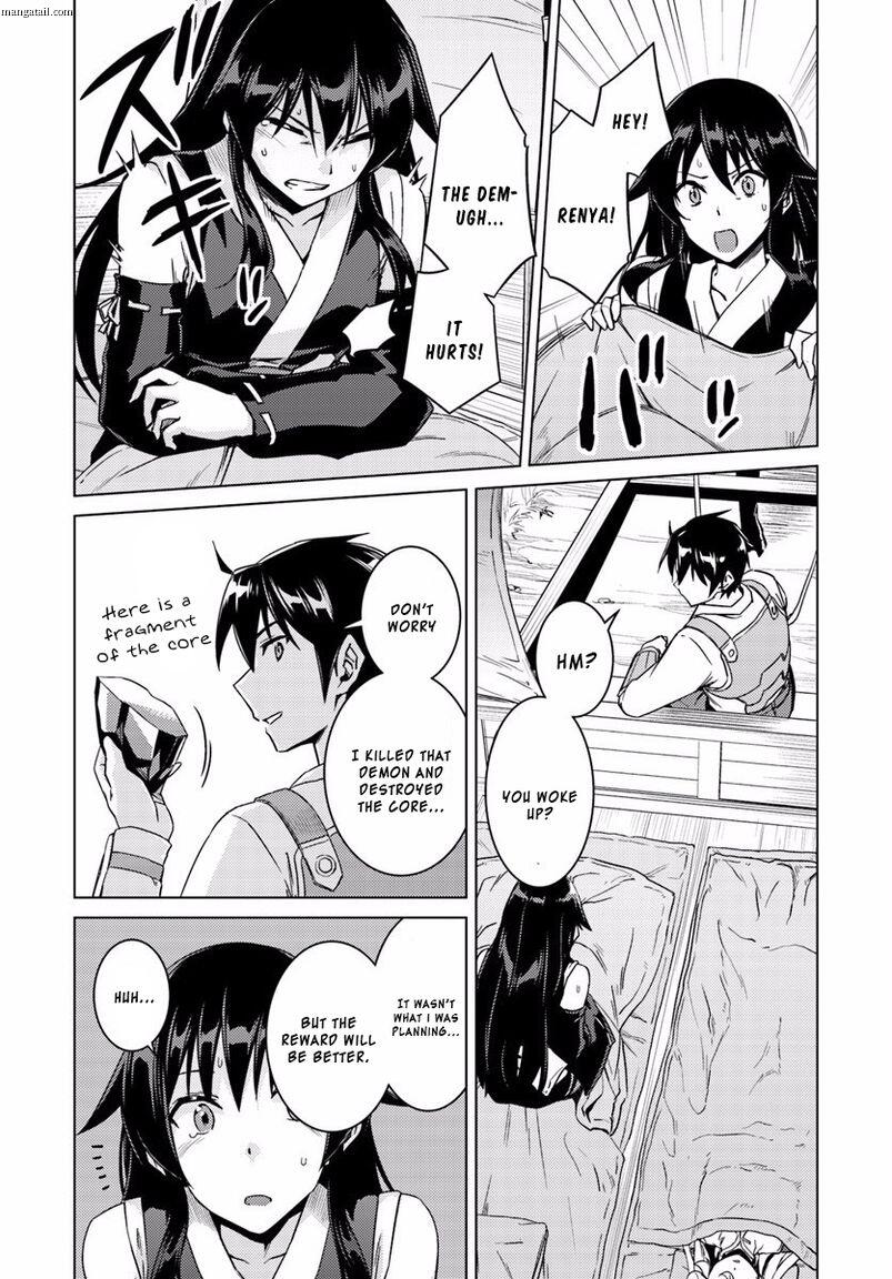 Nidome no Jinsei wo Isekai de Chapter 13.2 - Page 20