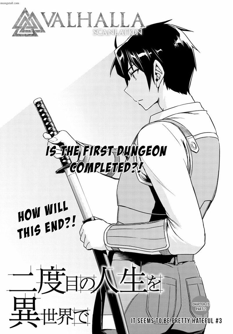 Nidome no Jinsei wo Isekai de Chapter 13.2 - Page 3