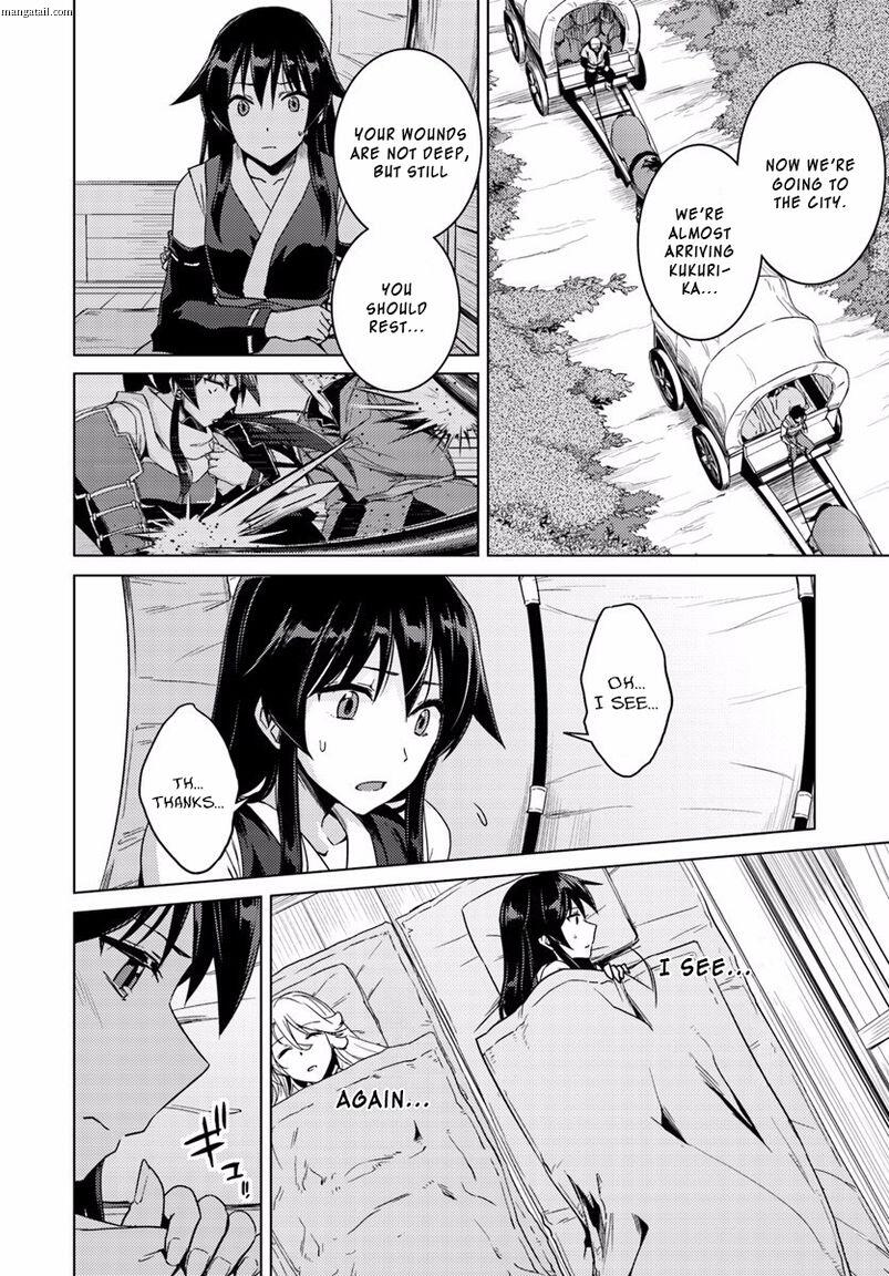 Nidome no Jinsei wo Isekai de Chapter 13.2 - Page 21