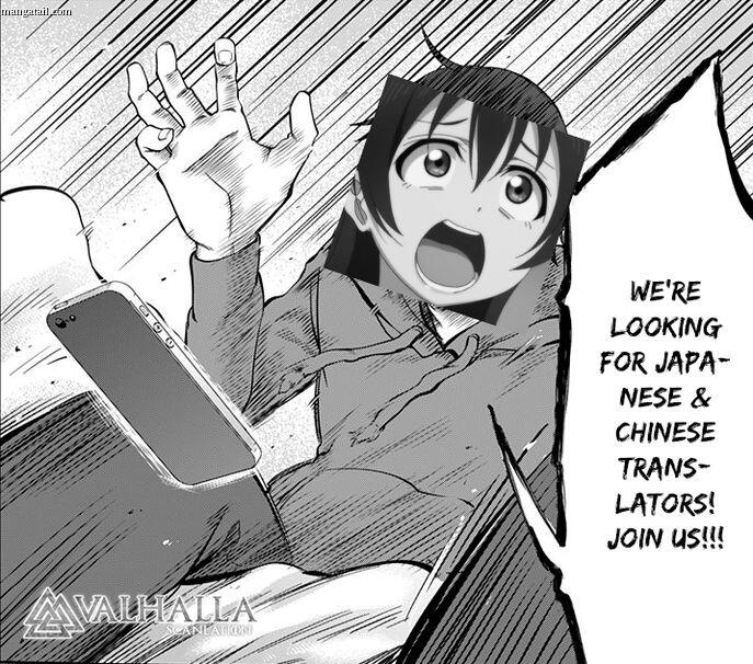 Nidome no Jinsei wo Isekai de Chapter 13.2 - Page 23