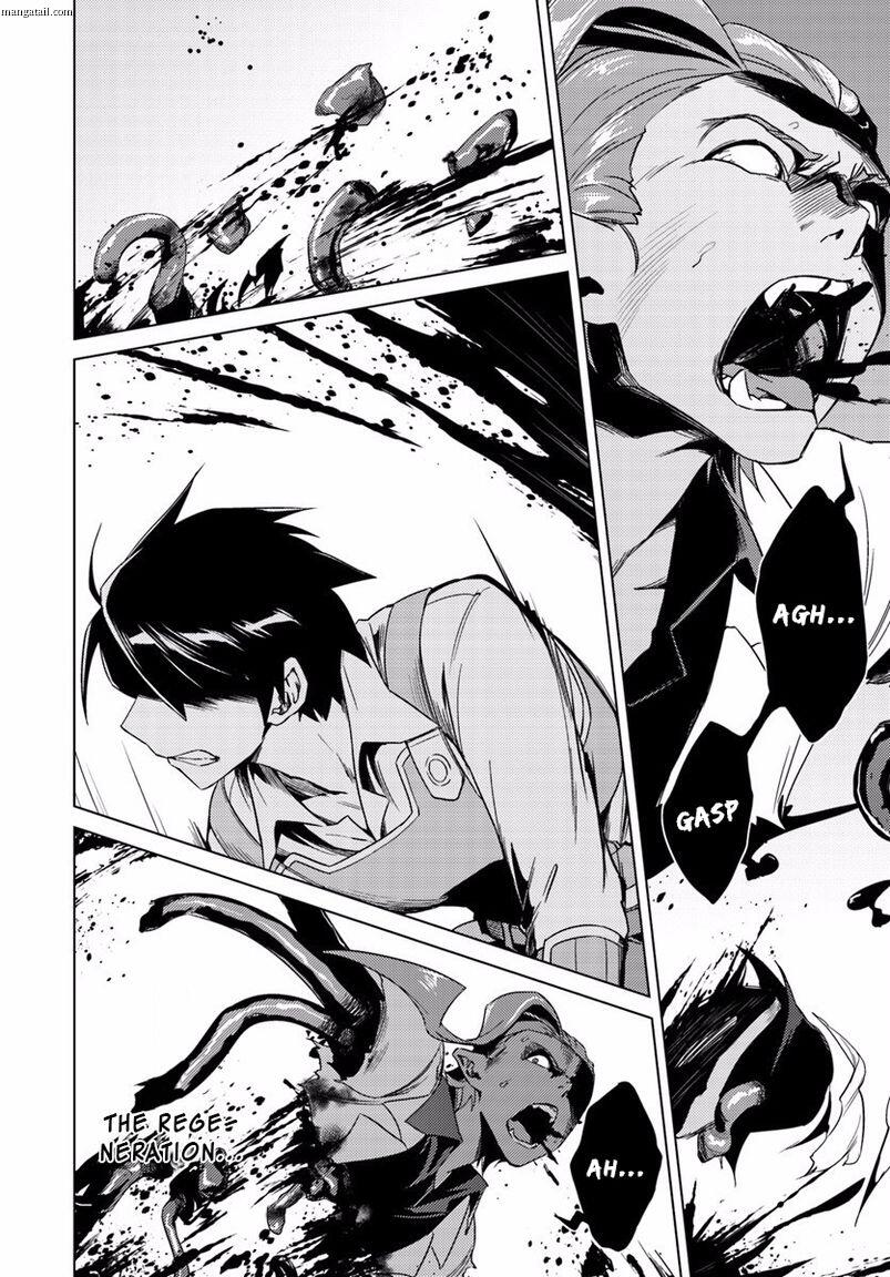 Nidome no Jinsei wo Isekai de Chapter 13.2 - Page 4