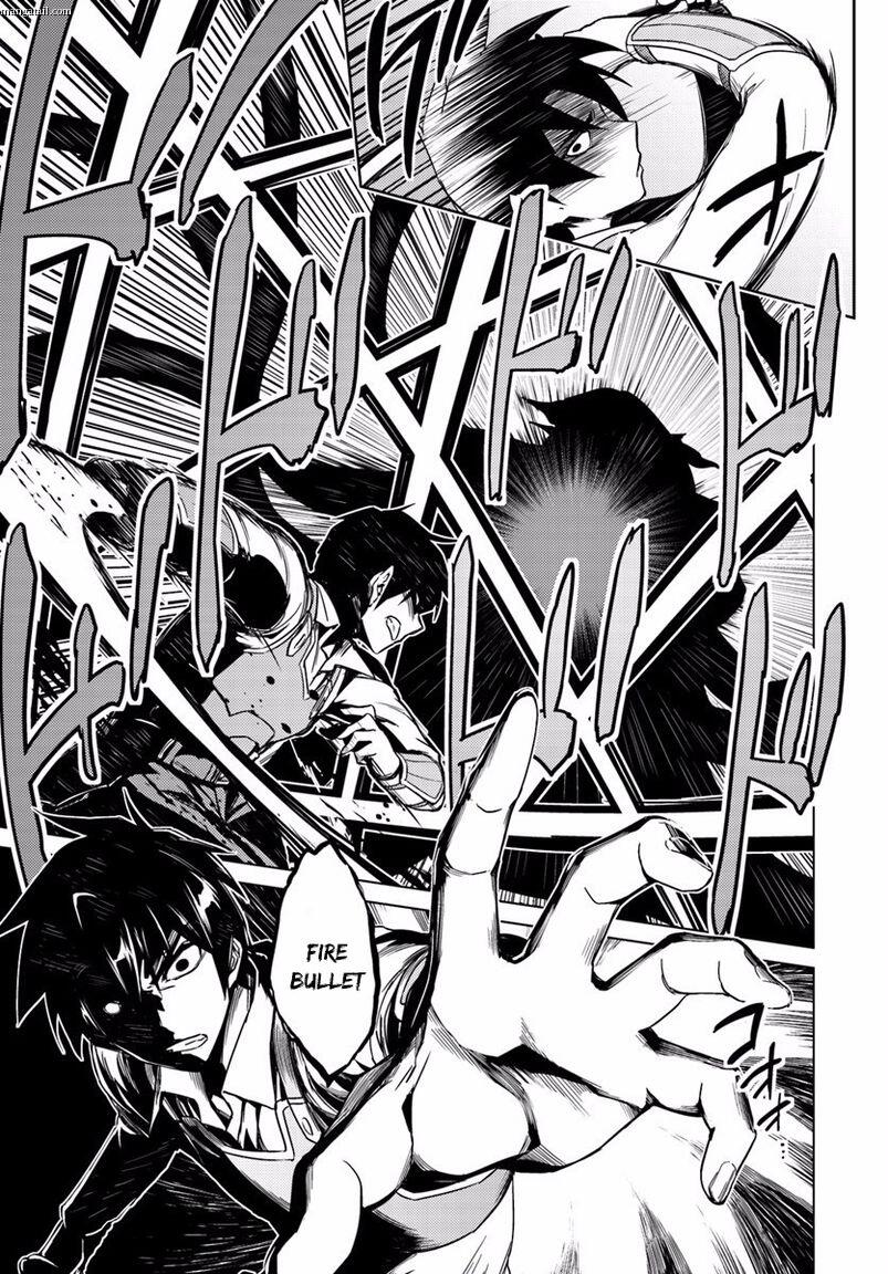 Nidome no Jinsei wo Isekai de Chapter 13.2 - Page 5