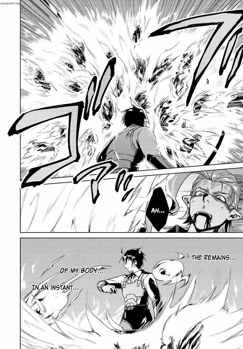 Nidome no Jinsei wo Isekai de Chapter 13.2 - Page 6