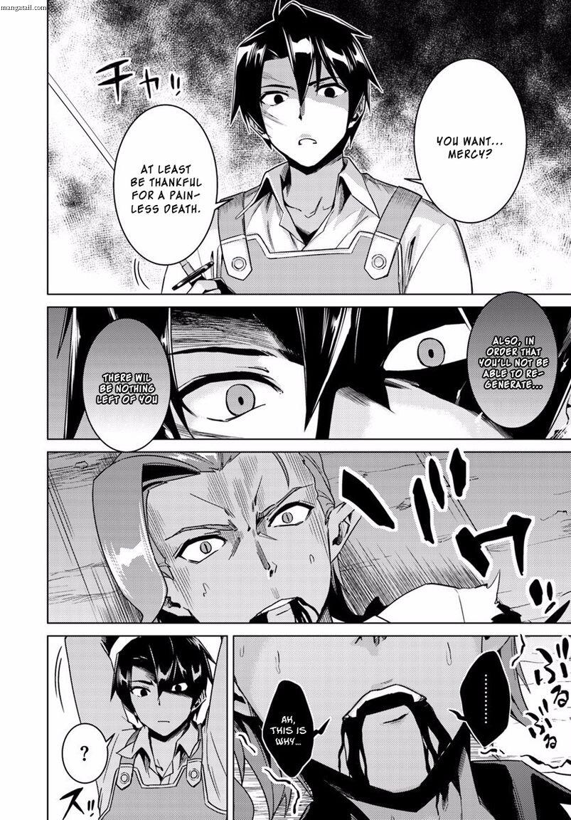 Nidome no Jinsei wo Isekai de Chapter 13.2 - Page 8