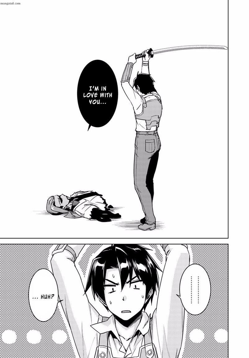 Nidome no Jinsei wo Isekai de Chapter 13.2 - Page 9