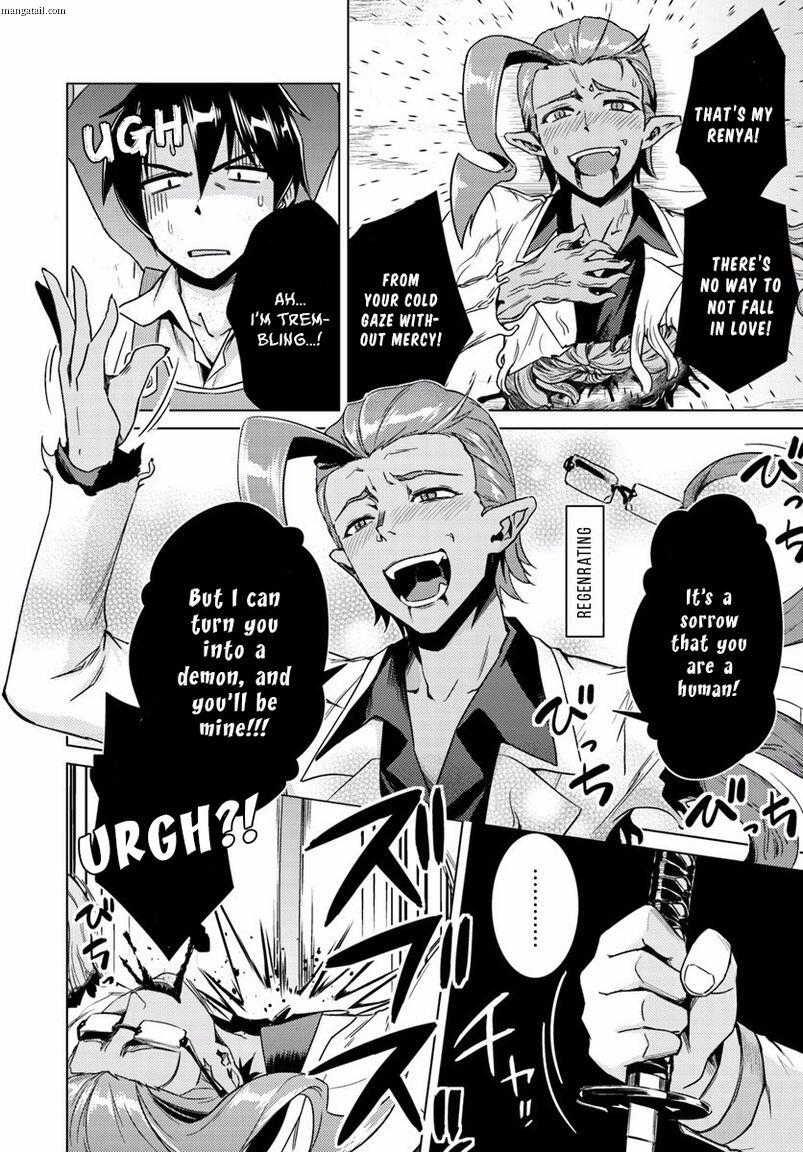 Nidome no Jinsei wo Isekai de Chapter 13.2 - Page 10