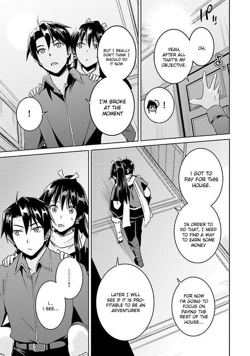 Nidome no Jinsei wo Isekai de Chapter 15 - Page 22