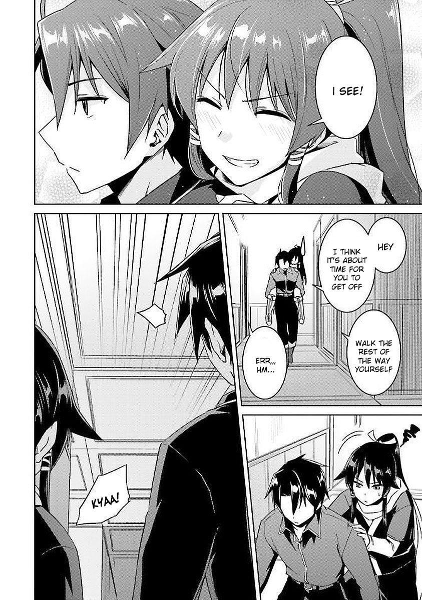 Nidome no Jinsei wo Isekai de Chapter 15 - Page 23