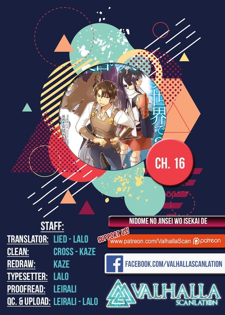 Nidome no Jinsei wo Isekai de Chapter 16 - Page 1