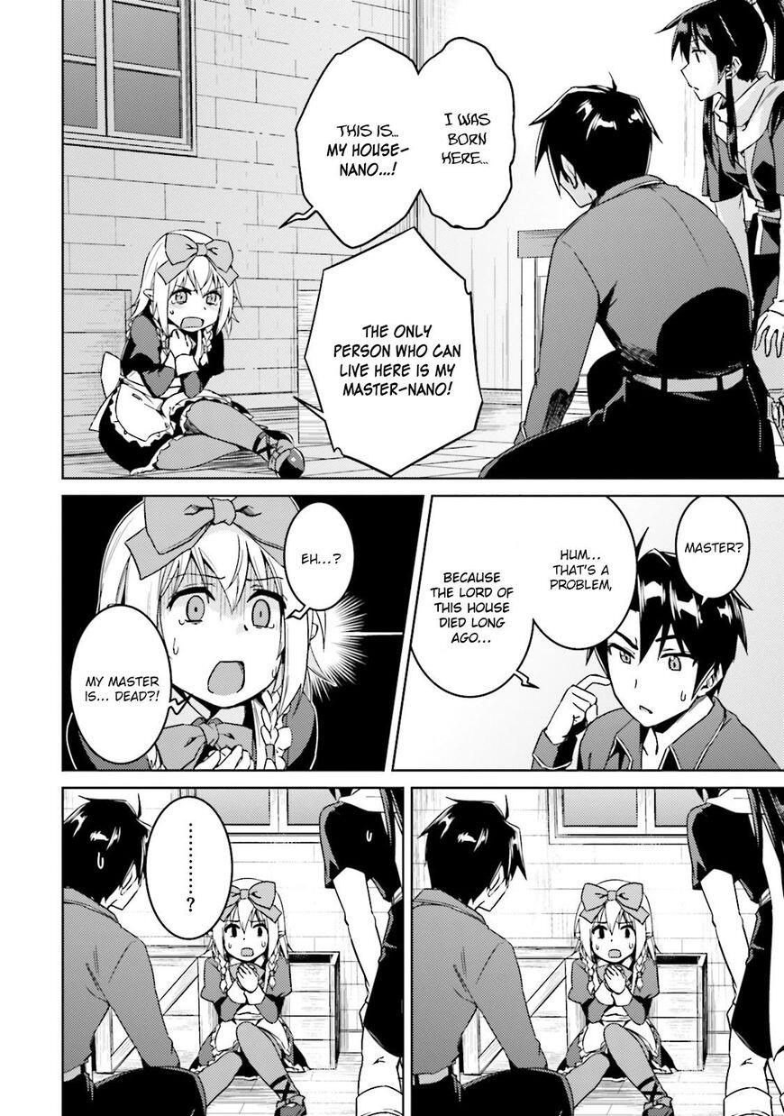 Nidome no Jinsei wo Isekai de Chapter 16 - Page 15