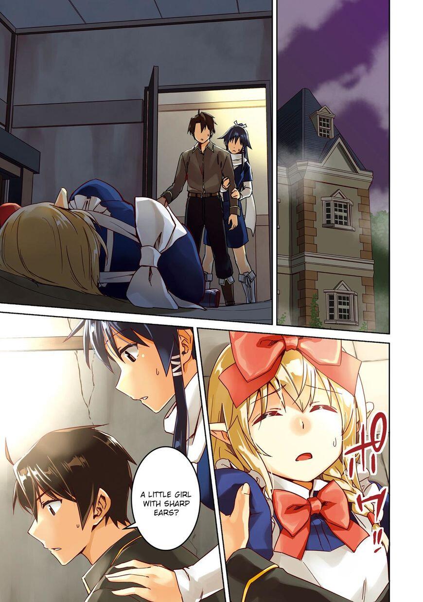 Nidome no Jinsei wo Isekai de Chapter 16 - Page 3