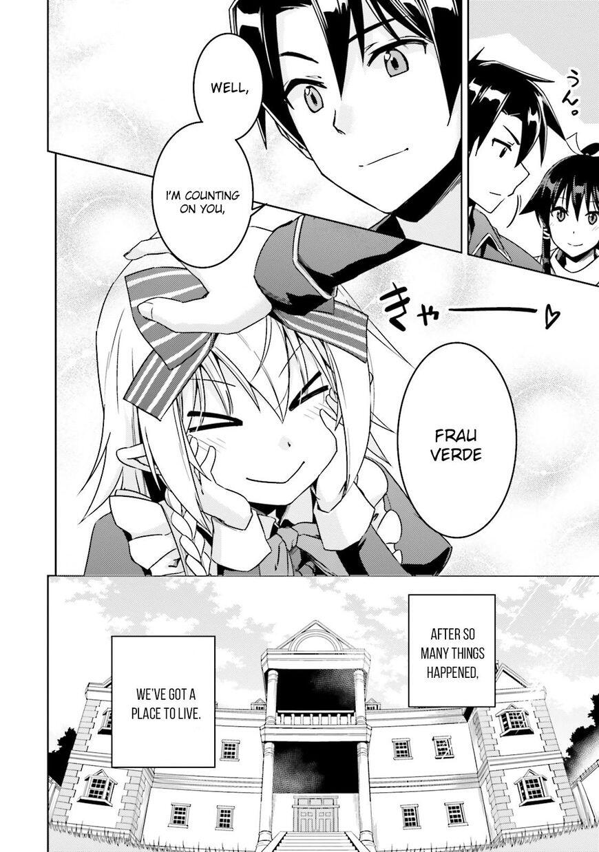 Nidome no Jinsei wo Isekai de Chapter 16 - Page 27